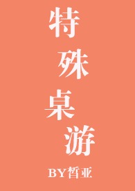 提手字有哪些