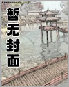 北海长寿村百魔洞